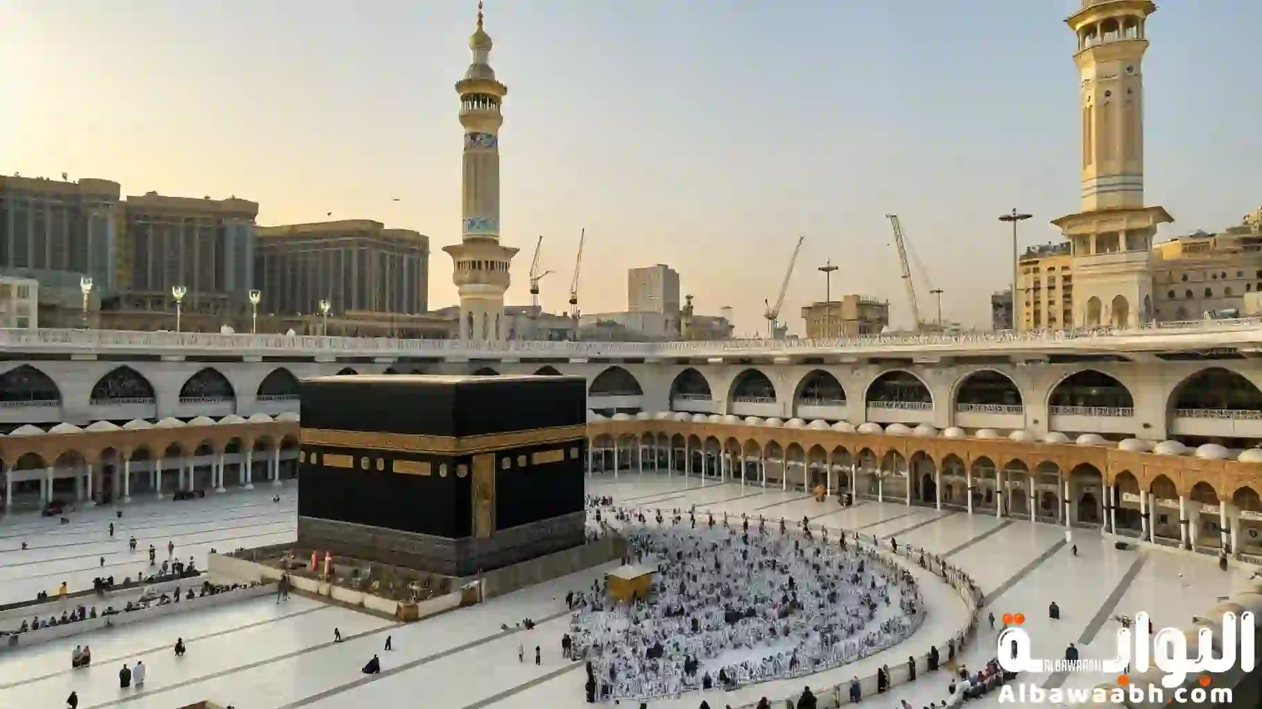 أوائل سورة البقرة مكتوبة