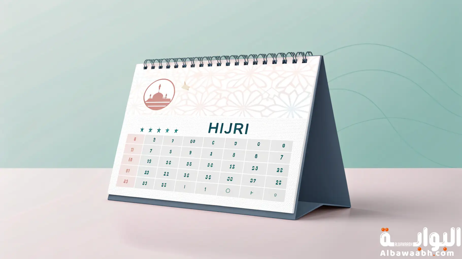 الأشهر الميلادية