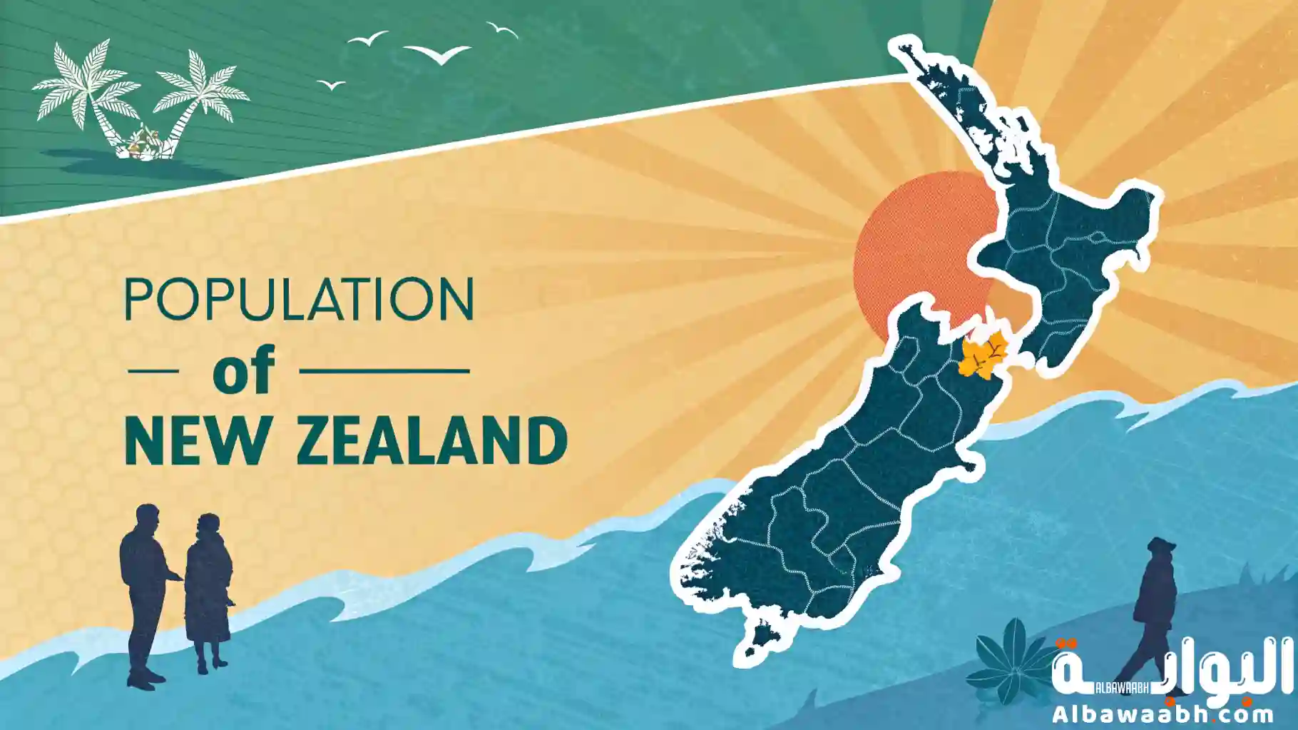 أين تقع نيوزلندا في أي قارة