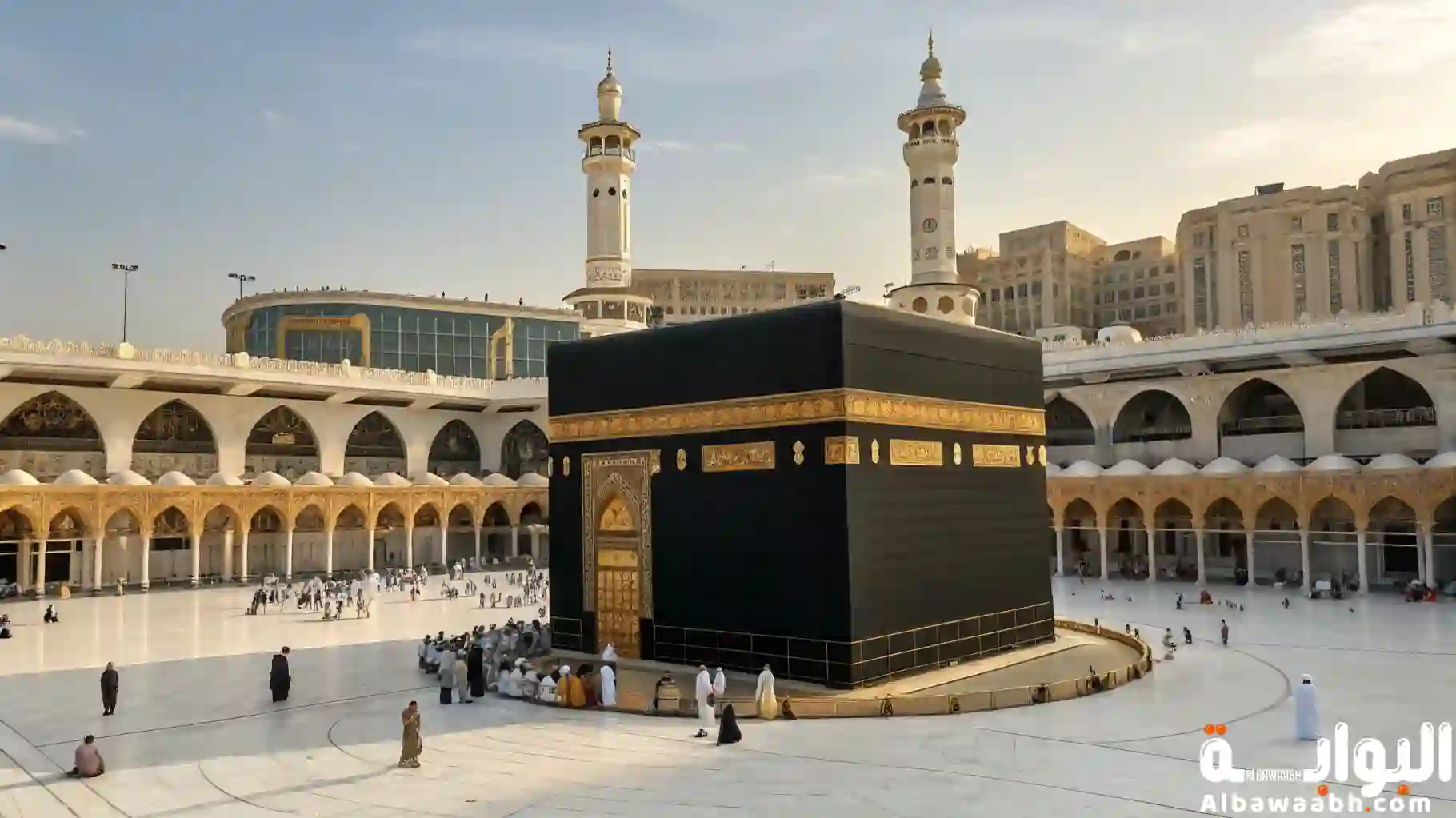 أوائل سورة البقرة مكتوبة