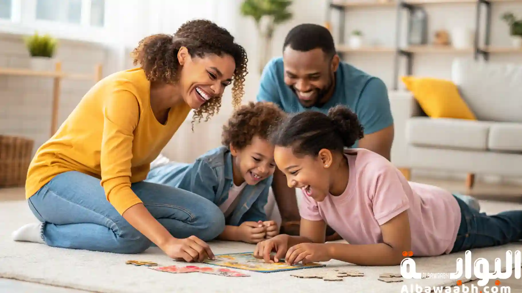 تحديات عائلية ممتعة