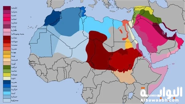 الفرق بين اللهجات العربية وأثرها على التواصل