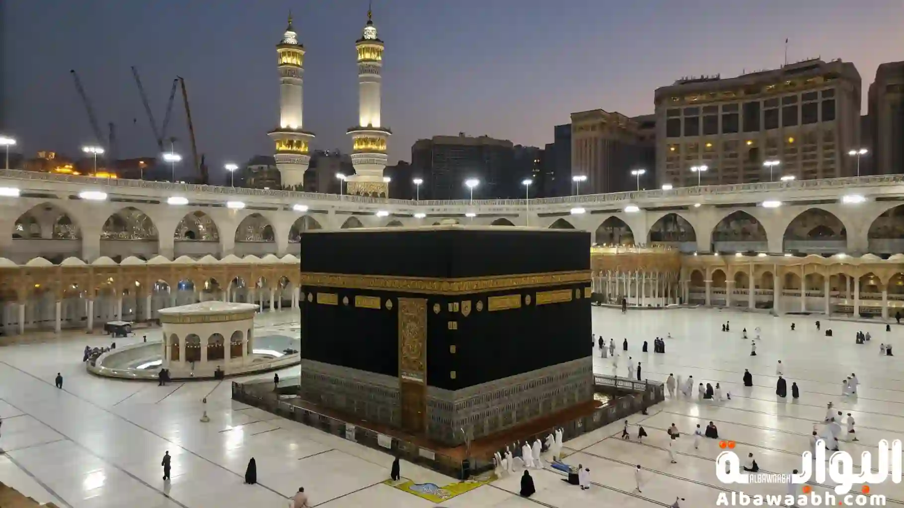 فنادق مكة القريبة من الحرم