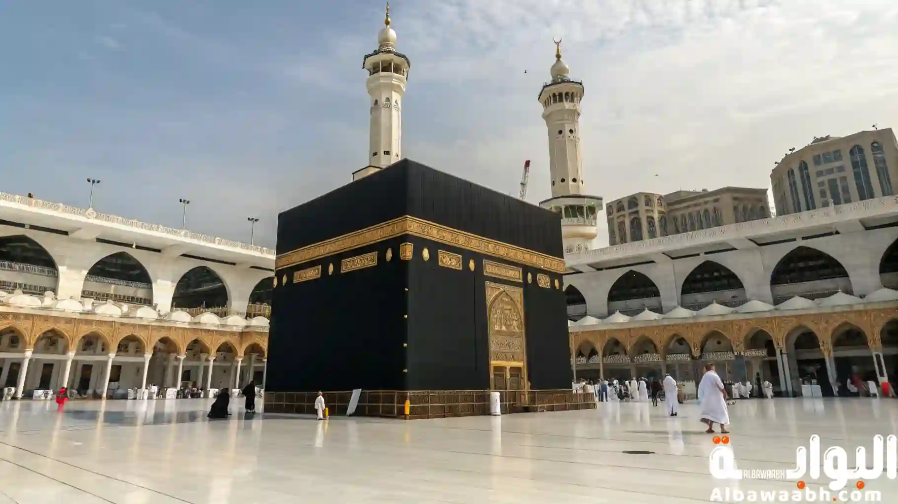 أوائل سورة البقرة مكتوبة