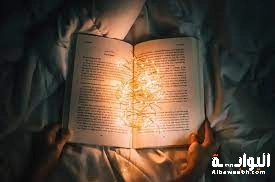 أقوال عن الصدق 