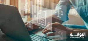 إدارة الأعمال