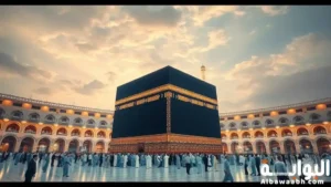 حكم صيام يوم الإسراء والمعراج