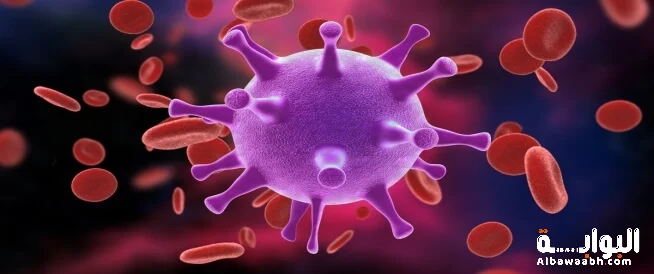 الأمراض التي تنتقل عن طريق اللعاب