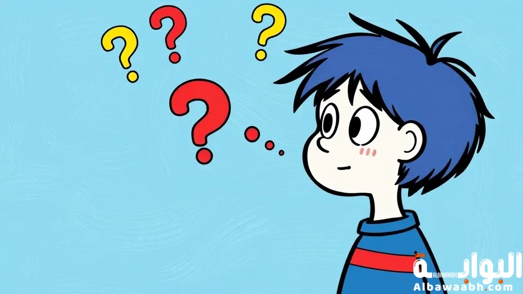 ألغاز للأطفال 6 سنوات