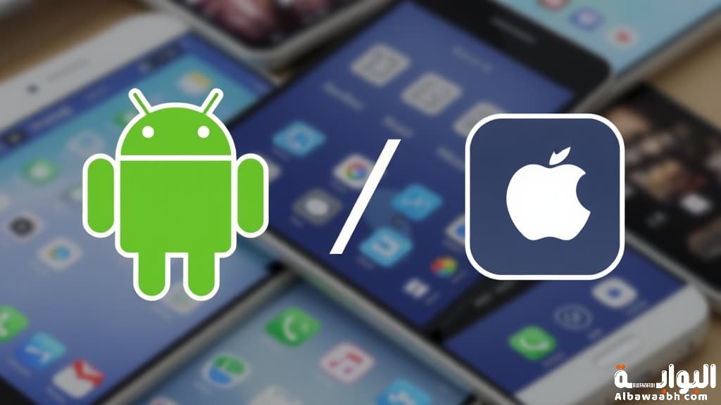 أنظمة التشغيل