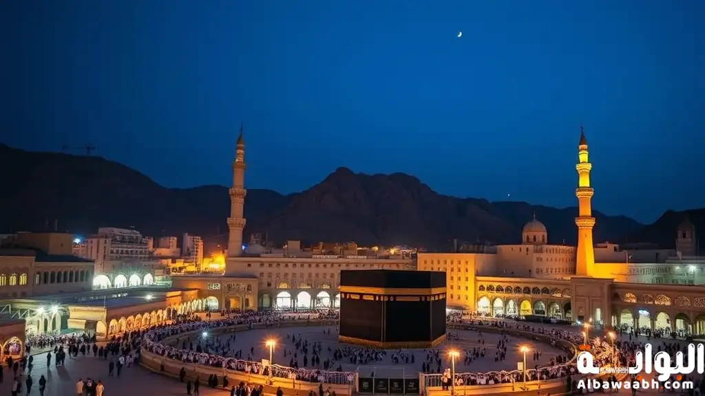 كم تبعد جدة عن مكة