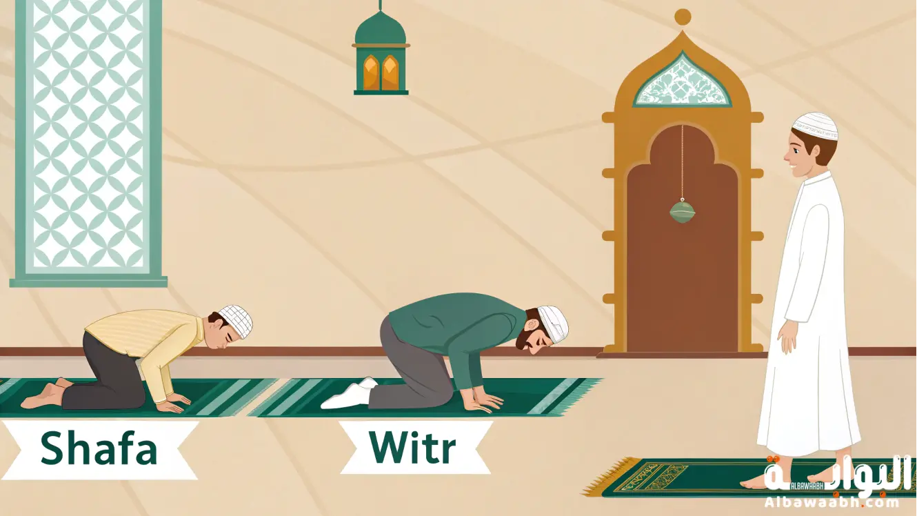 كيفية صلاة الشفع والوتر