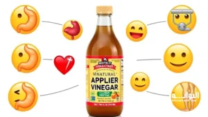 فوائد خل التفاح