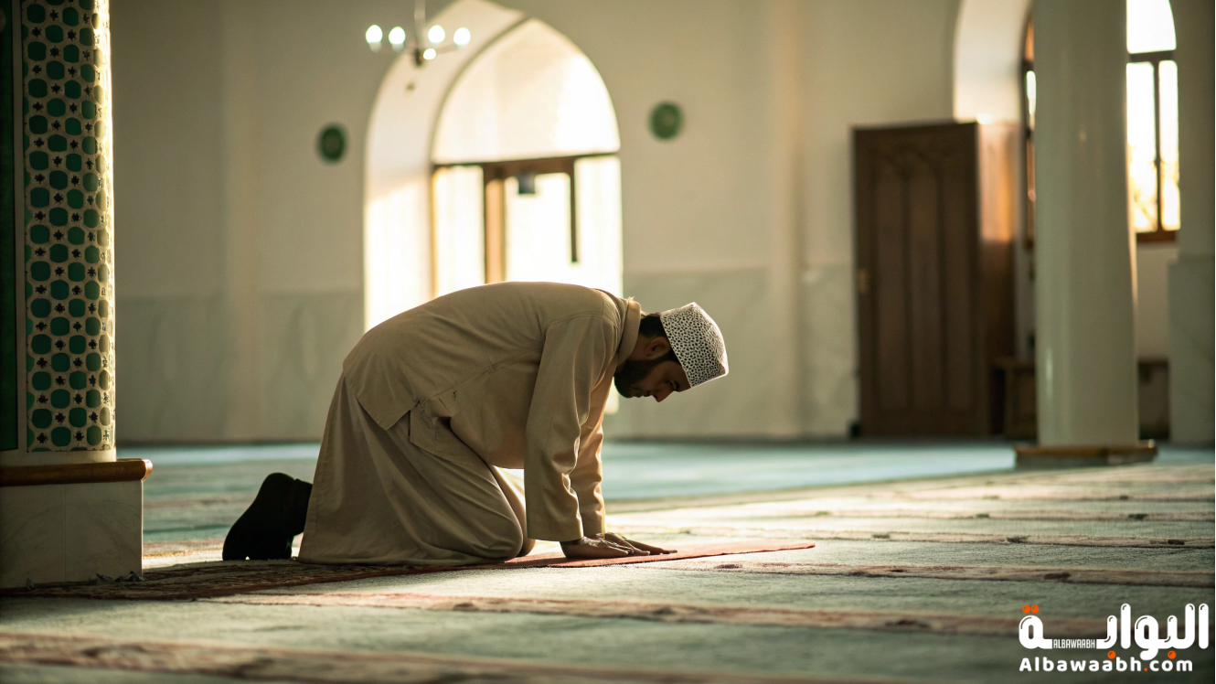 كيفية صلاة التسابيح