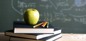 أمثلة على جمع المذكر السالم
