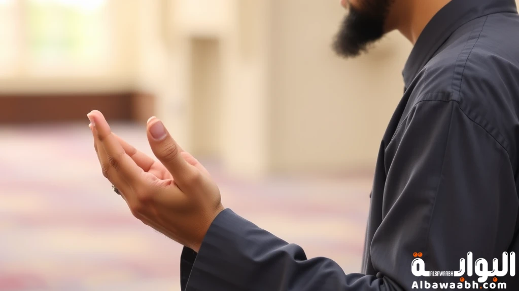 دعاء الأب المتوفي