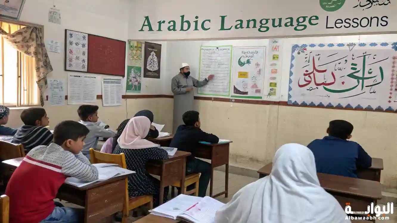 شرح المفعول المطلق