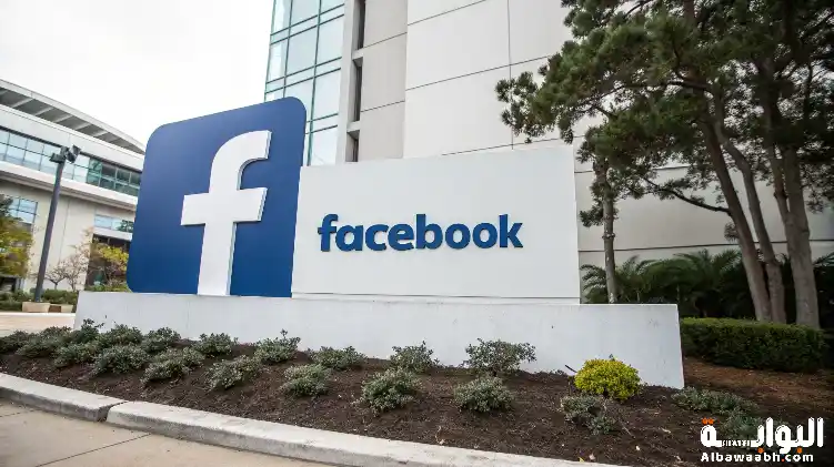 الربح من الفيس بوك	