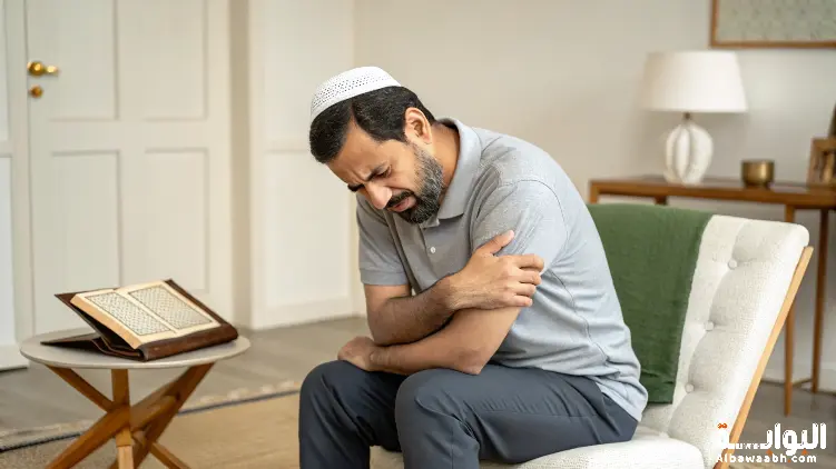 ألم الرجل عند قراءة سورة البقرة