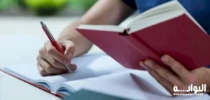 تعريف الإعراب التقديري