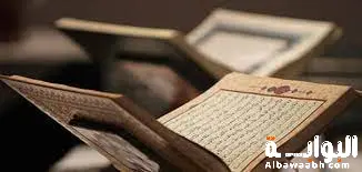 أمثلة القلقلة المتوسطة