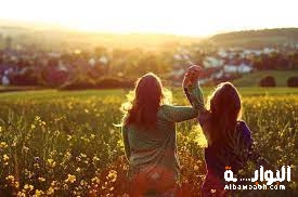 كلمات رائعة عن الصداقة