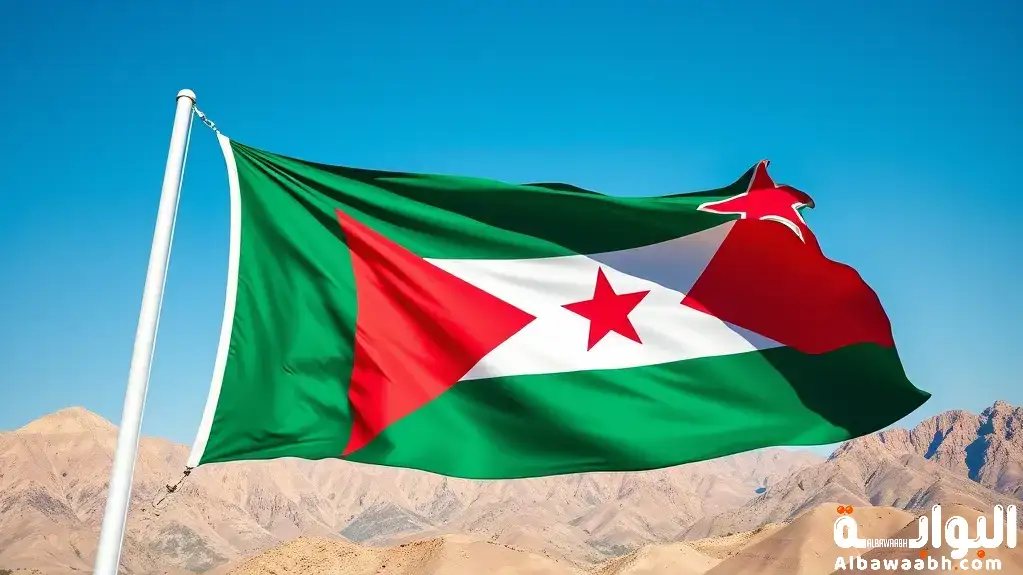 علم الأردن