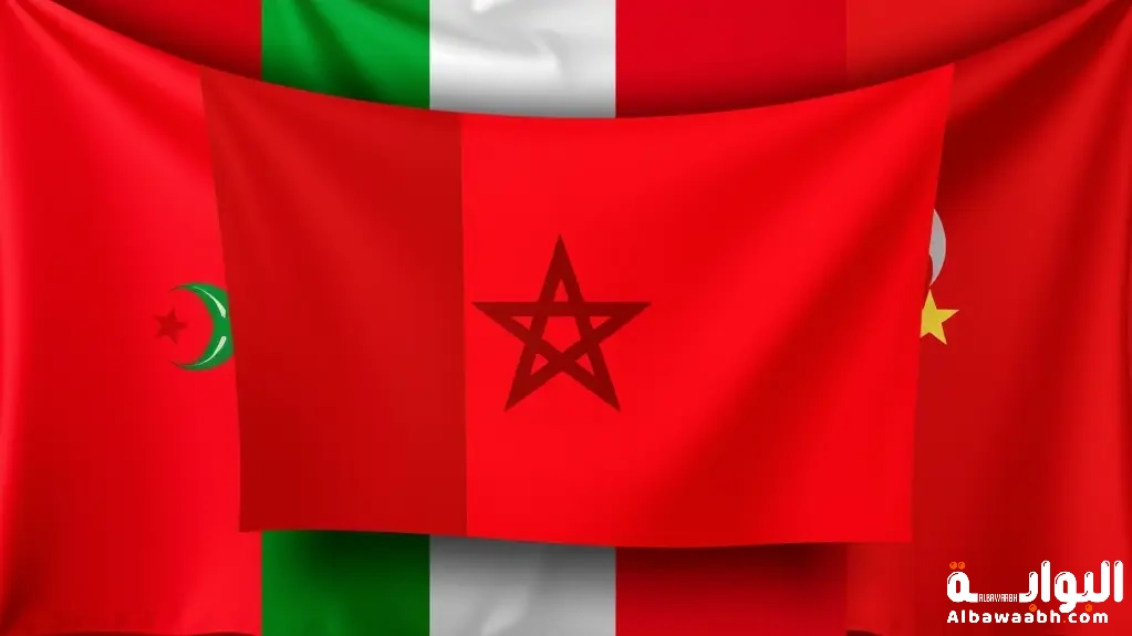علم المغرب