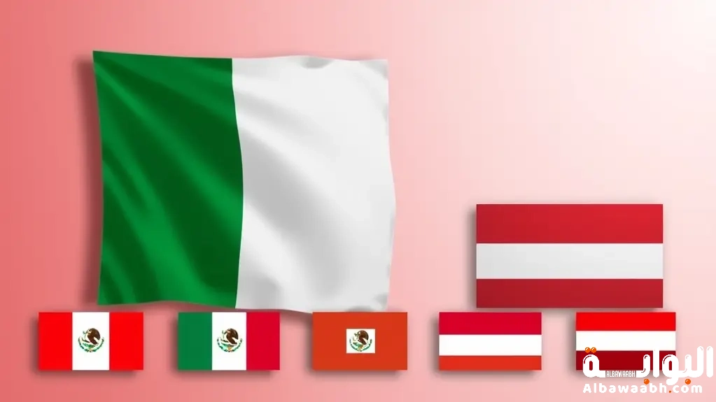 علم إيطاليا