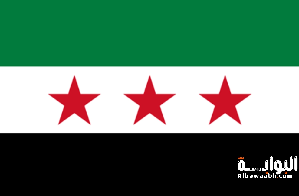علم سوريا