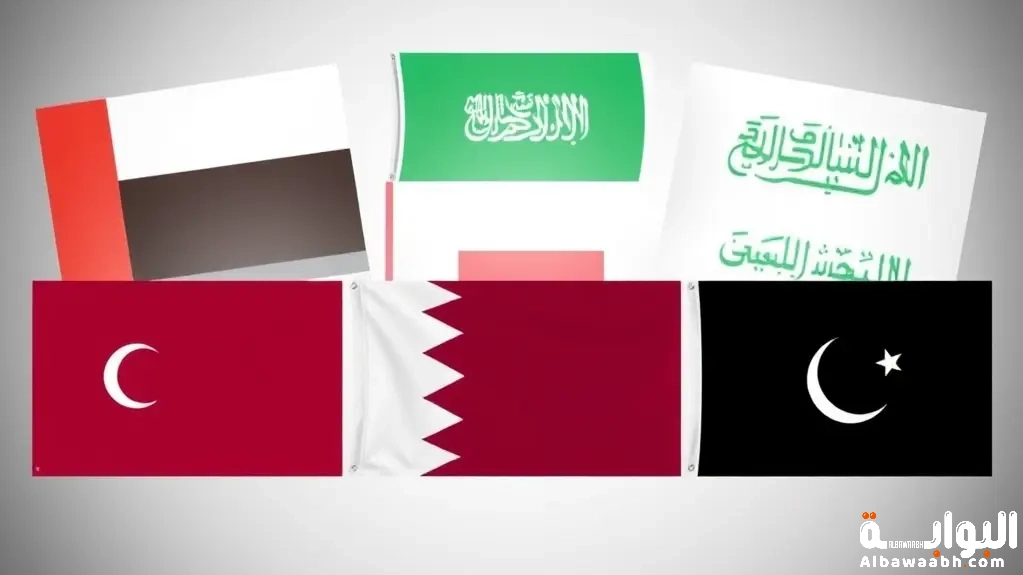 علم قطر