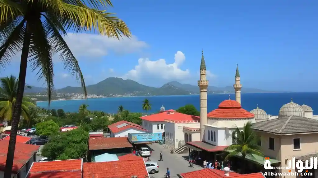 عاصمة جزر القمر