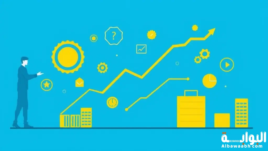 الفرق بين الكفاءة والفاعلية