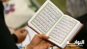 قراءة القران بدون وضوء