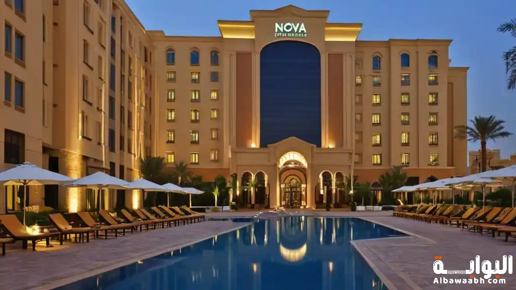 منتجع نوفا الرياض