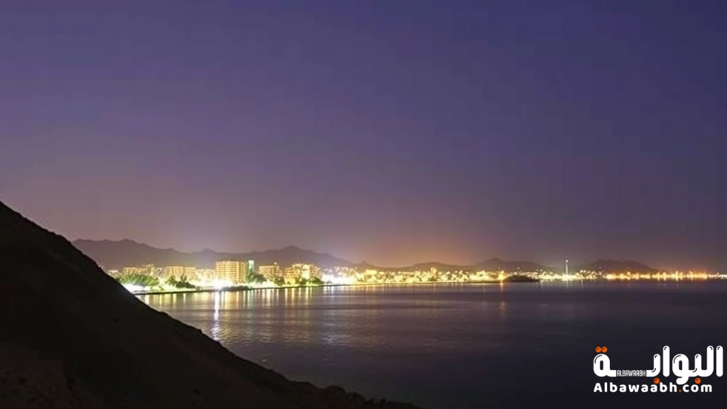 محافظة مسقط