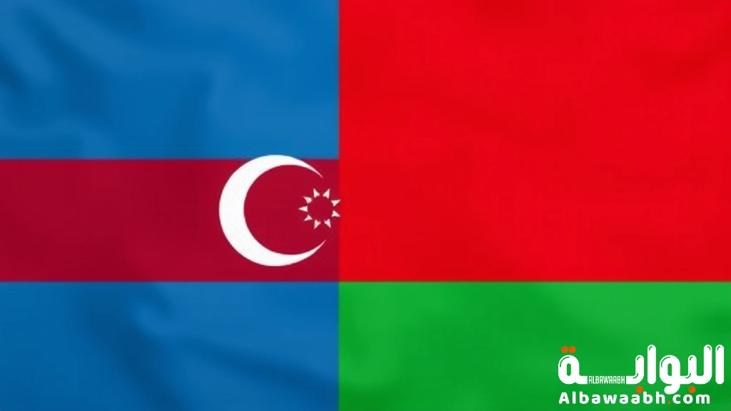 أكبر علم في العالم