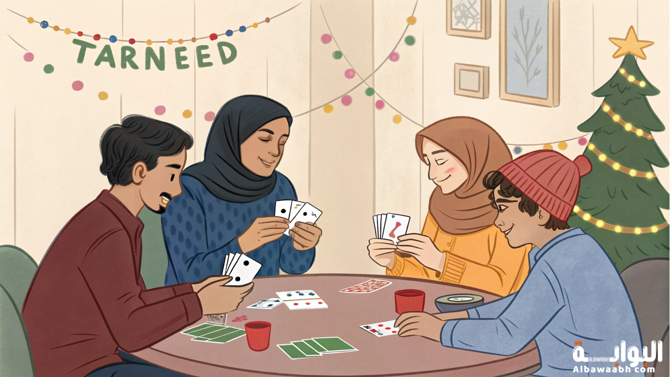 طريقة لعب الطرنيب