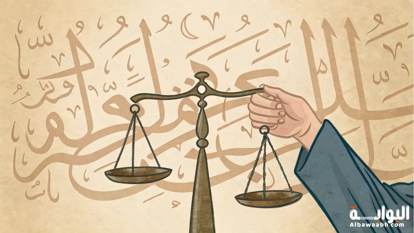 حكم كفارة اليمين