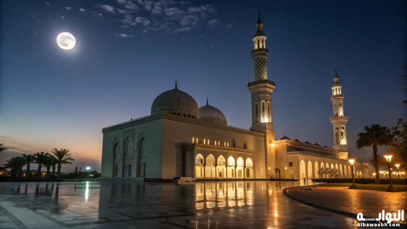 متى يبدا الثلث الاخير من الليل