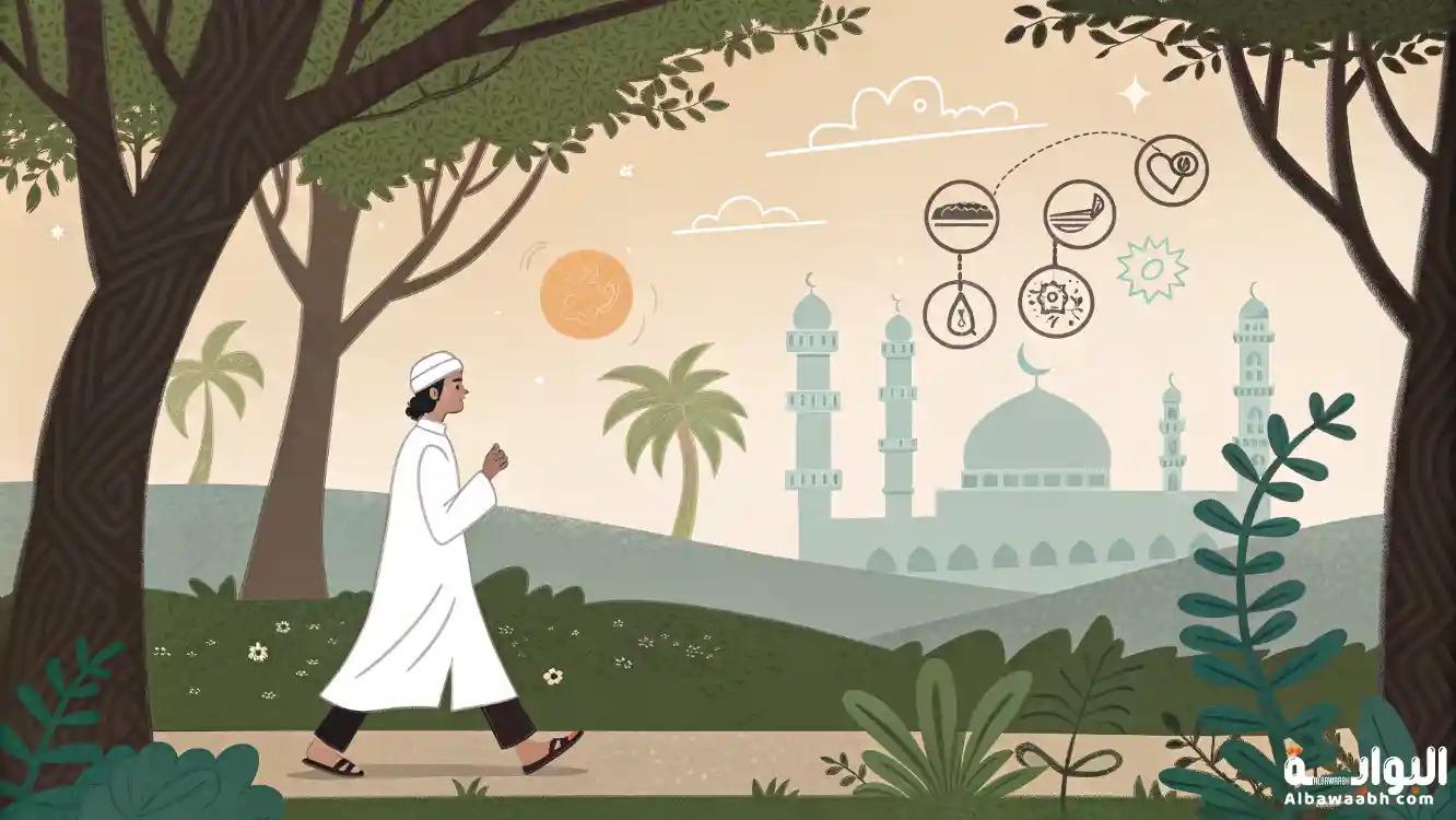 فوائد المشي قبل الفطور في رمضان