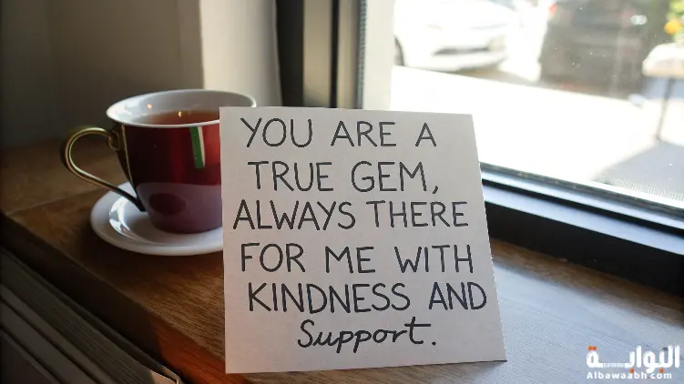 مدح صديق غالي قصيرة.