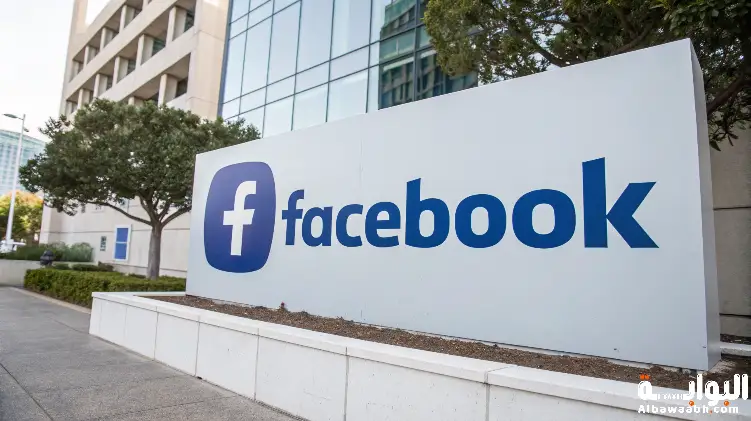 الربح من الفيس بوك	