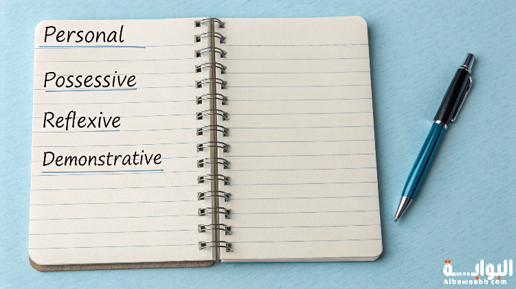 أمثلة على أسماء الإشارة