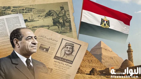 أعمال سعد زغلول