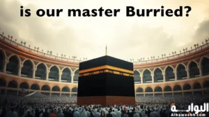 أين دفن سيدنا إبراهيم