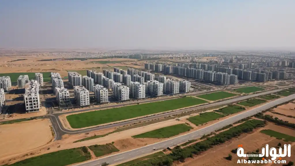 شركات العقار في السعودية