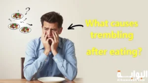 ارتفاع نبضات القلب بعد الأكل