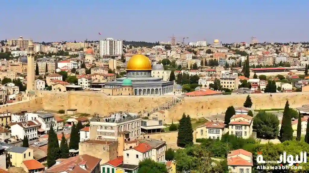 معلومات عن مدينة القدس