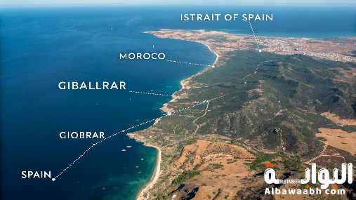  المسافة بين المغرب وإسبانيا